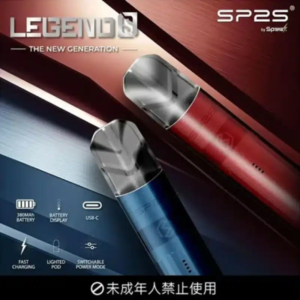 SP2S鈦金屬主機 | SP2思博瑞鈦色主機 | 通用一代煙彈 | 全新升級高功率 | 🔥 台灣現貨 | 可切換兩段式 | 主機顔色高達16種